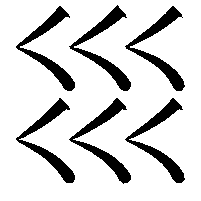 𡿭